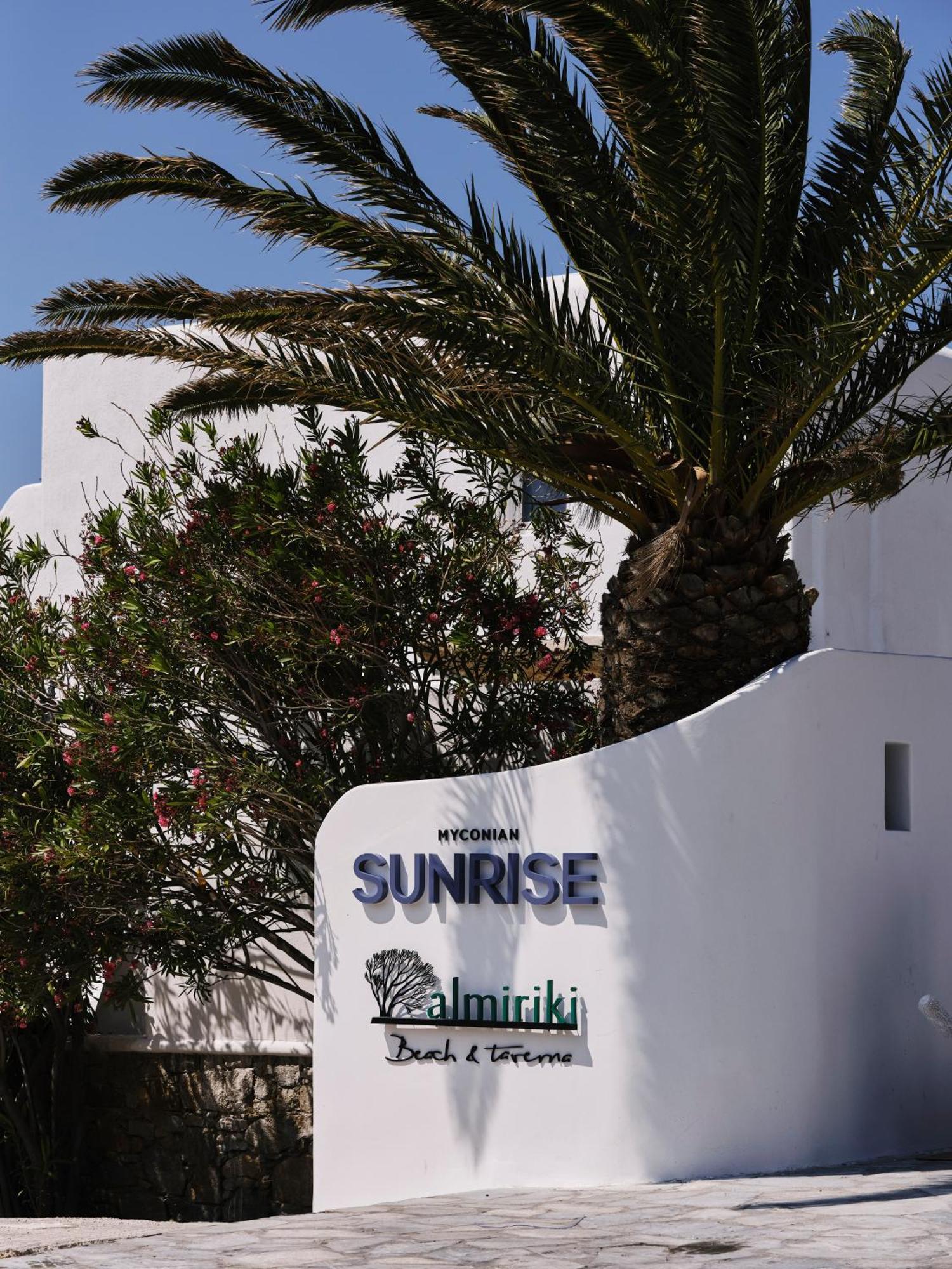 Myconian Sunrise Relais & Chateaux Agrari (Mykonos)