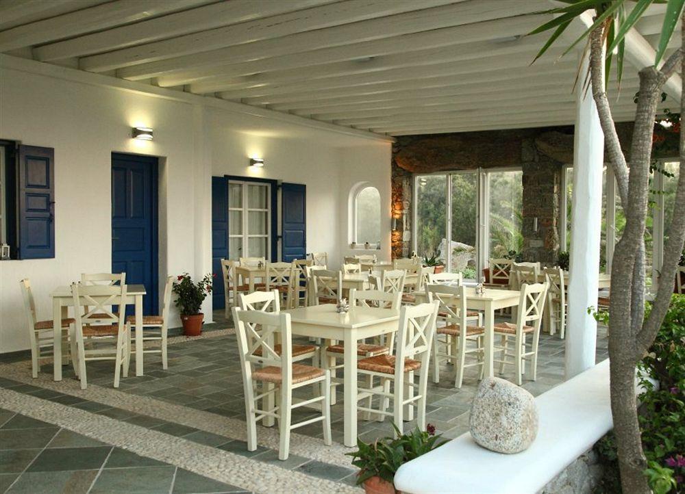 Myconian Sunrise Relais & Chateaux Ξενοδοχείο Αγράρι